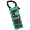 Electrical and electronic measuring tools set